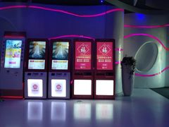 -佳兆业国际影城(鞍山店)