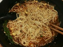 -好這口重庆小面(总店)