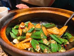 豆酱炒秋葵-南拳十三姨·潮汕砂锅粥(世纪金源店)