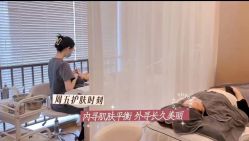 -ROYEA茹彦祛痘·问题肌肤修护中心