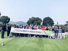 -苏州太湖国际高尔夫俱乐部