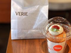 -VERIE BAKEHOUSE