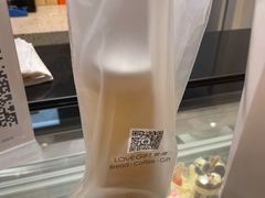 -LOVEGIFT爱礼(八佰伴店)