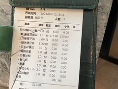 -大头椰·海南椰子鸡火锅(思明万象城店)