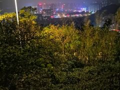 -仙人山公园