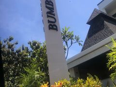-DiAtas by Art Cafe Bumbu Bali