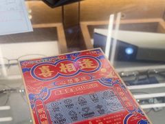 -一代眼镜·蔡司配镜(浦东大拇指广场店)