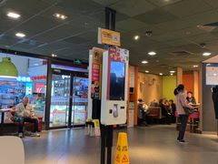 -麦当劳(光新乐购店)