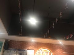 -木屋烧烤(岗顶二店)