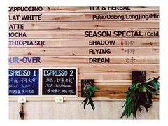 -古耳咖啡(北锣店)