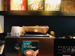 -星巴克(吉林财富广场店)