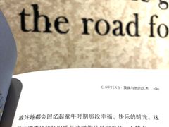 -西西弗书店&矢量咖啡(壹方购物中心店)