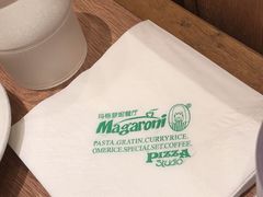 -玛格萝妮比萨屋(四平店)