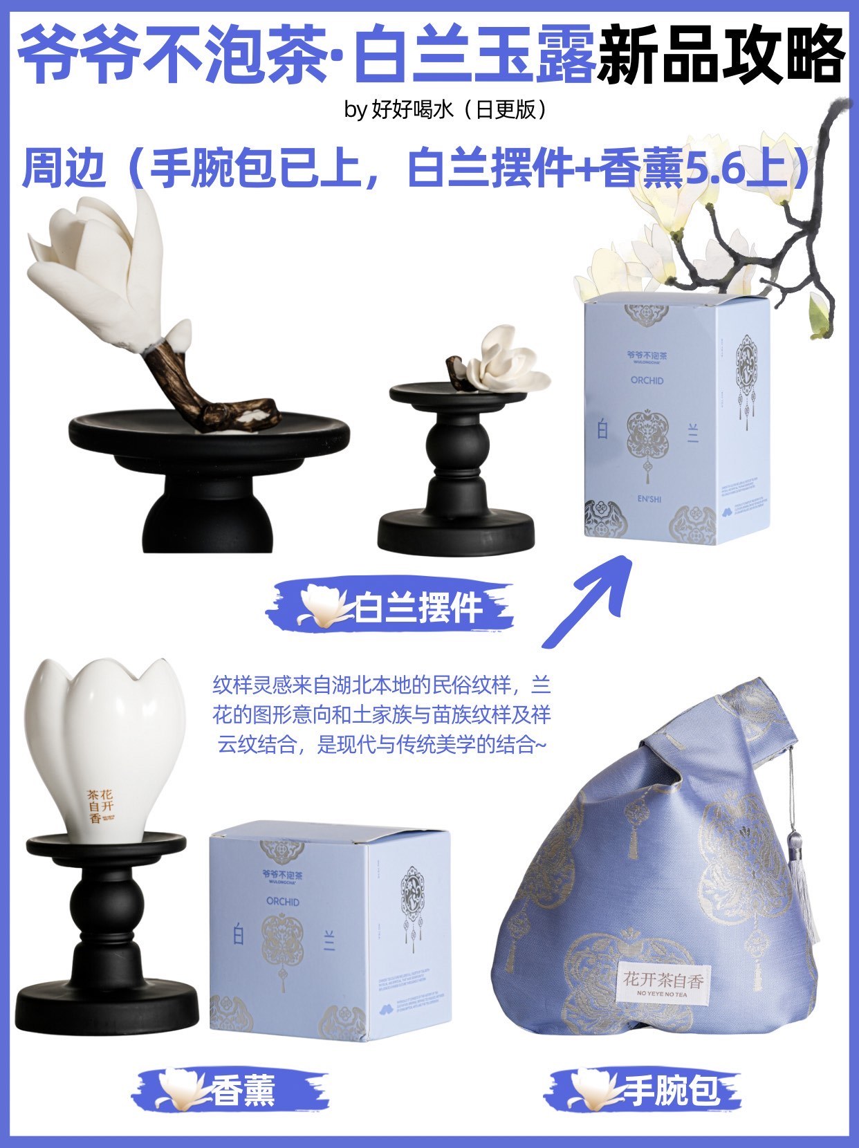 https://qcloud.dpfile.com/pc/_YZl97Tvzl2SYf4hNxIVLP47qEj4DTETfMg9gjduV30uaWtodzrOKoh8dma5a1_PY0q73sB2DyQcgmKUxZFQtw.jpg