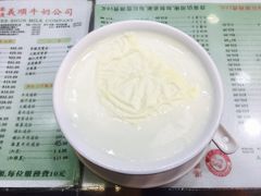 -义顺牛奶公司(庇利金街店)