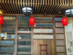 -道南書院·私房菜·早午茶·茶馆