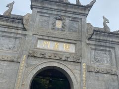 -南岳大庙
