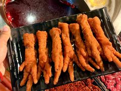 -三江汇火锅店(保全街店)
