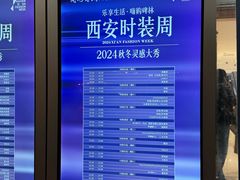 -开元商城(钟楼店)