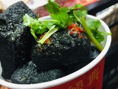 长沙臭豆腐-黑色经典臭豆腐·湖南特产(潇湘文化店)