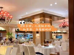 -悦景酒家(罗湖店)