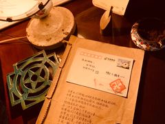 -樹下遇见树·咖啡