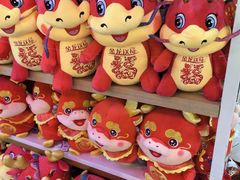 -百荣世贸商城