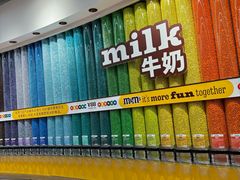 -m豆巧克力世界(上海世茂广场店)
