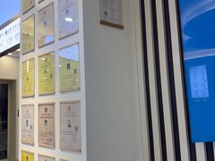 -全心全意动物诊疗中心医院(北苑店)