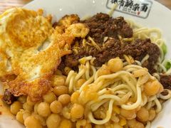 -花市豌杂面(民生路店)