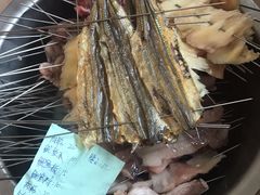 -永安烧烤