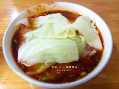 -蒋六十八梯眼镜面(渝中店)