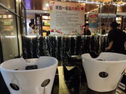 -东时烫染造型·Hair Salon