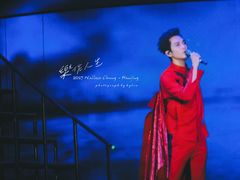 乐作人生2017钟汉良巡演南京站-南京奥林匹克体育中心-体育馆