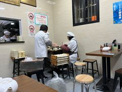 -万寿斋(山阴路店)