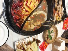 -XiaoJunGan Hotpot 钢管厂五区小郡肝火锅串串香