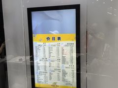 -福奈特洗衣洗鞋(宝华广场店)