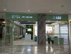 点击看大图 -小美汇美甲美睫美护