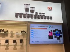 -Sony Store索尼(广州正佳店)