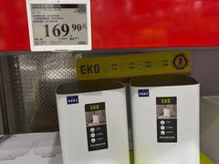 -山姆会员商店(上海浦东店)