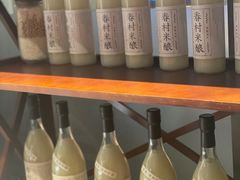 -桃园眷村(万象天地店)