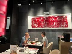 -大秦小宴•新派西北(万象前海店)