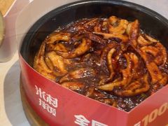 -米村拌饭(万象城店)
