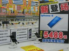 android_upload_pic-亚玛达电器