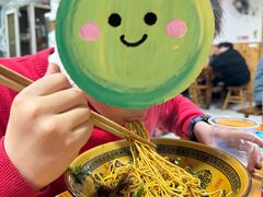 -小根法羊肉馆(双林分店)