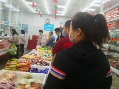 -北京稻香村(大都专卖店)