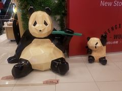 -凯德广场(武胜路店)