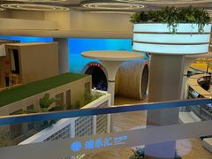 -浦乐汇·汤泉水世界