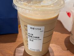 -星巴克(南京弘阳购物中心店)