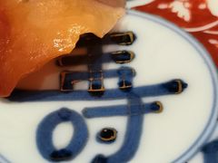 -橼舍鮨青木